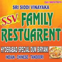 Sri Siddhi Vinayaka Family Dhabha food