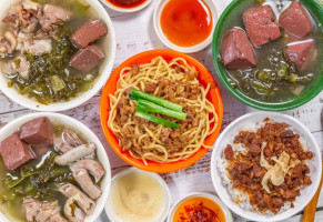 Liáng Sǎo Chǎo Miàn Ròu Zào Fàn food