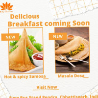 Balaji Chat Center food