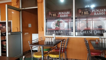 Punjabi Rasoi No. 7 inside