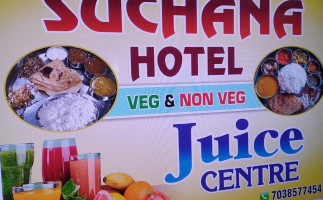 Suchana Juice Center food