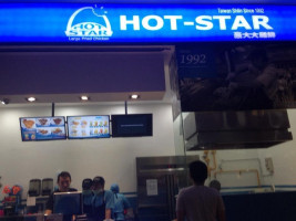 Hot-star Bxc Mall inside