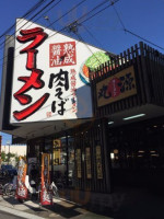 Wán Yuán ラーメン Běn Xiāng Tái Diàn food