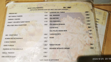 Theque menu