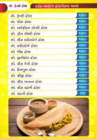 Jay Mataji Fancy Dhosa food