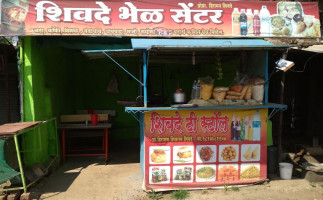 Shivade Bhel Center food