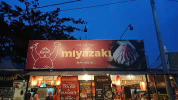 Miyazaki Taman Jajan Bintaro food