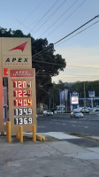 Apex Petroleum outside