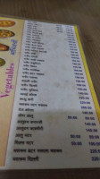 Shakti Dhaba menu
