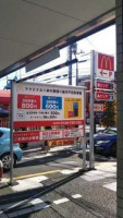 マクドナルド Jǐng の Tóu Tōng り Gāo Jǐng Hù Diàn food