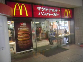 マクドナルド Xǐ Duō Jiàn マルシェ Diàn food