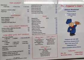 Emperor's Court menu