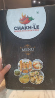 Chakh-le menu