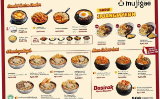 Mujigae Korean Delivery Graha Raya food