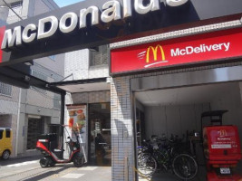 マクドナルド Dà Dǎo Diàn outside