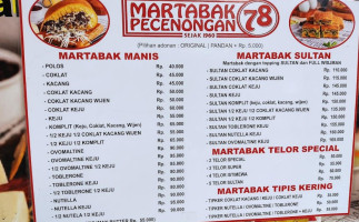 Martabak Pecenongan 78 Sukabumi menu