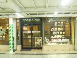 Savorya Coffee food