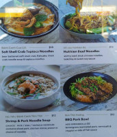Khai's Kitchen Vietnamese food