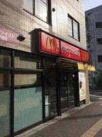 マクドナルド Yè Zhōu Diàn outside