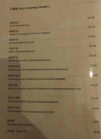 Chairman Mao Chinese Restaurant menu