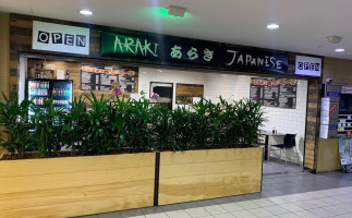 Araki Japanese inside