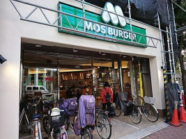 Mos Burger Xī Gé Xī Nán Kǒu Diàn food
