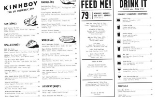 Kinhboy menu