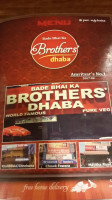 Brothers Dhaba food