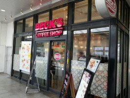 Beck’ S Coffee Shop Chí Dài メトロポリタン Kǒu Diàn food