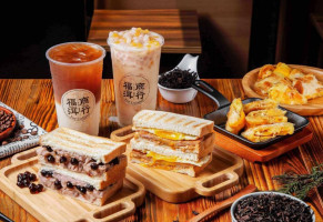 Fú ěr Shāng Xíng Tǔ Sī Dàn Bǐng Shǒu Yáo Yǐn food