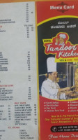 Tandoor Kitchen menu