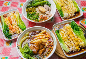 Zhào Jì Guǎng Shì Cháng Fěn Luó Sī Fěn food