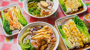 Zhào Jì Guǎng Shì Cháng Fěn Luó Sī Fěn food