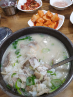 소문난부자돼지국밥 food