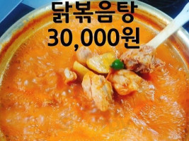 코기코기길거리식당 food