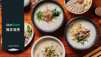 Chén Yáng Sì Pǐn Zhōu Wù é Ròu Diàn food