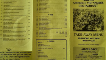 Tuross Chinese Vietnamese menu