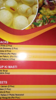 Sharma Dhaba{sharma Shudh Vaishno Dhaba Sweets Fast Food} menu
