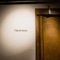 Takayama food