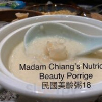 Nán Jīng Dà Pái Dàng Dé Jī Guǎng Chǎng Diàn food