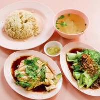 Ji De Lai Hainanese Chicken Rice food