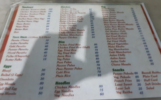 Kamal's Punjabi Dhaba menu