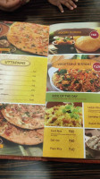 Shree Rathnam Pure Veg menu