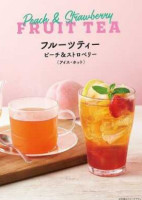 È Pronto モノウェル Qiān Lǐ Zhōng Yāng Diàn food