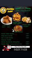 Chatora Point food