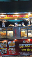Aakash Vadapav And Chaat Center food