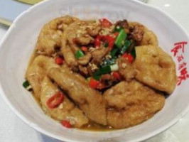 Shí Zài Yǒu Wèi Shā Sān Diàn food