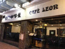 Cafe Leon food