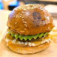 Burger Revolution Tokyo Xī Má Bù Běn Diàn food