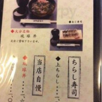 èr Dài Mù Yǔ Yī food